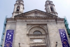 Кафедральный собор Виго