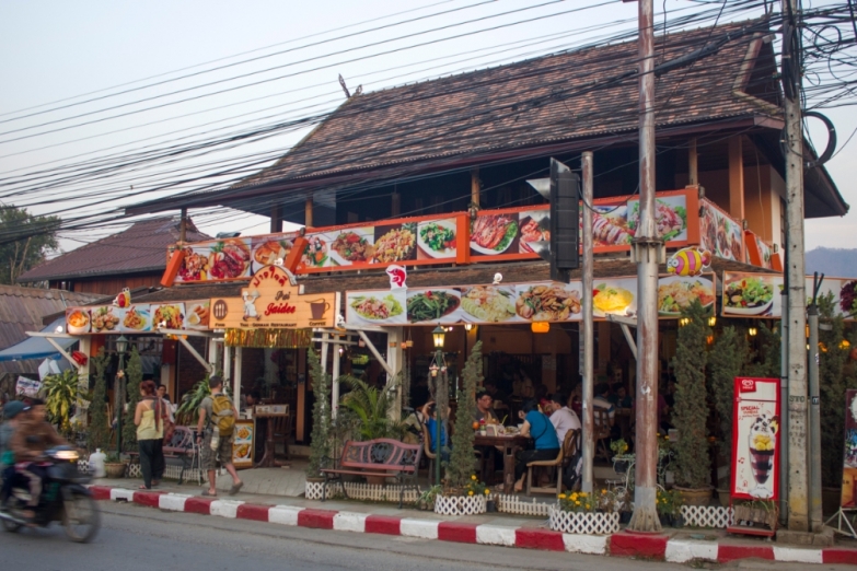 Ресторан Phik Whan Restaurant на Walking Street