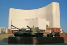 Белгородский музей-диорама