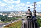 Памятник князю Владимиру и панорама Белгорода