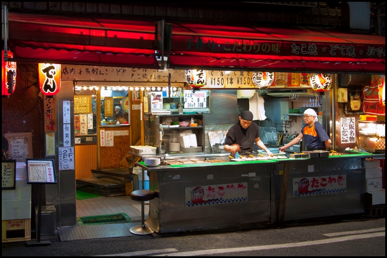 Ночная жизнь Осаки - уличная еда