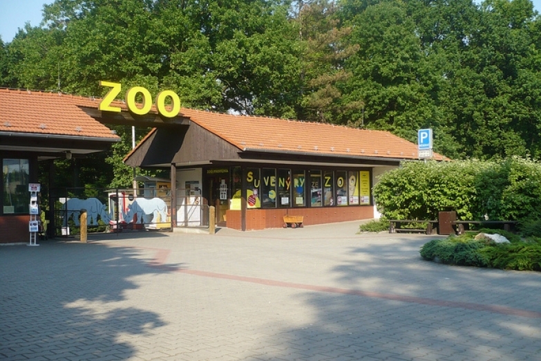 Зоопарк Остравы