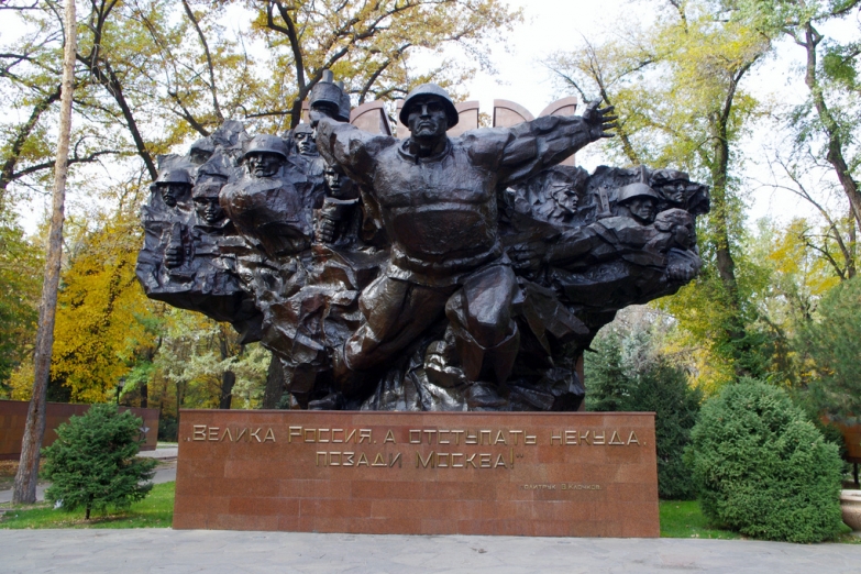 Памятник воинам Великой Отечественной