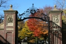 Ворота Гарварда