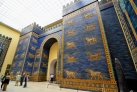 Ворота Иштар из Вавилона в Пергамском музее
