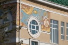 Мозаика на стене Белгородского художественного музея