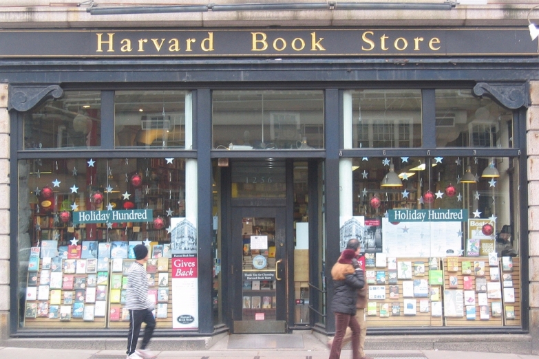 Книжный магазин Гарварда