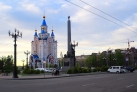 Соборная площадь в Хабаровске