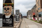 Выставка графити Freedom Park на Берлинской стене